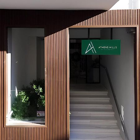 Seven Hills, Boutique Apartments Афины Экстерьер фото